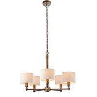 Endon 71345 Indara Pendant E14 5x40W