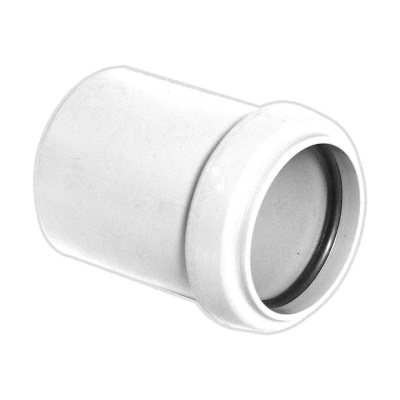 40x32mm PushFit Wastewater Reducer - White